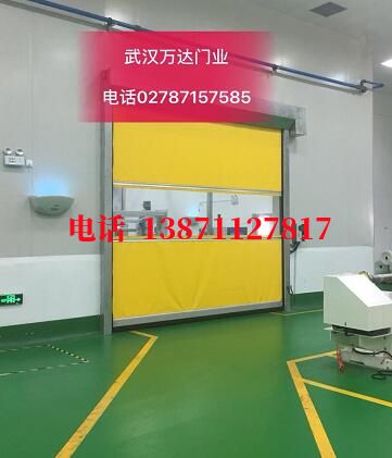霞山不锈钢感应式快速卷帘门【垃圾站、防腐、自动】